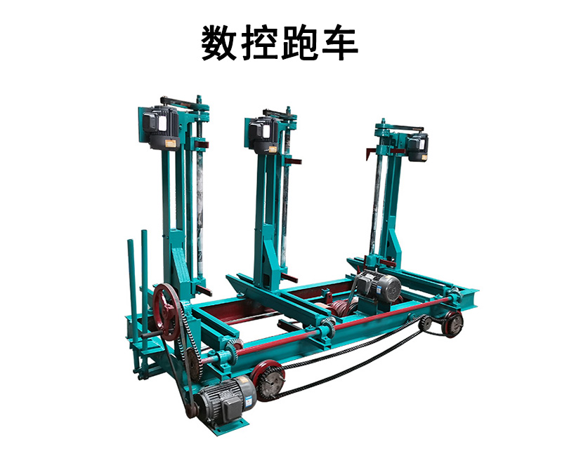 跑车