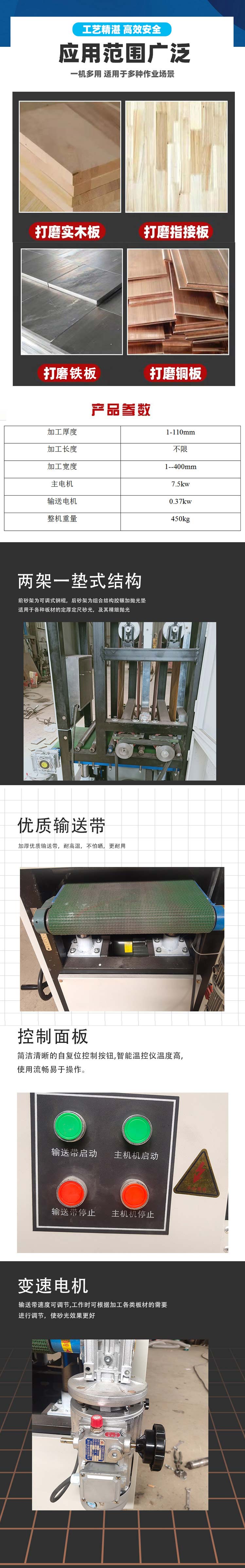 1-21041609432W51